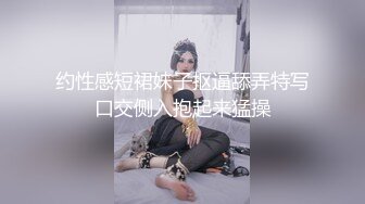 9-24新片速递❤️探花欧阳克3000约了个高品质会一字马的反差御姐艳舞表情淫荡之极