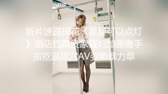 STP20974 【父亲节不论企划】乌鸦传媒国产AV剧情新作-淫荡女儿的交尾礼物 巨乳夜夜父亲节用身体慰劳爸爸