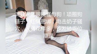 漂亮长腿伪娘 想吃脚脚吗 在家被小哥哥骚逼操的很舒坦 笑的很开心 (1),