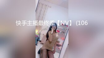 爱豆传媒IDG5467极品人妻背着老公同城约炮