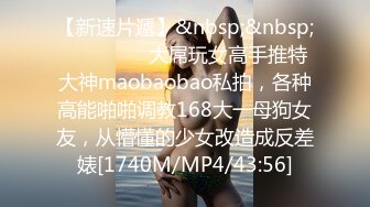 ?OnlyFans极品网红萝莉正妹loliii大尺度剧情系列付费私拍?为了抵房租用肉体偿还1~3集1080P高清无水印原版