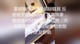 [MP4]STP26708 黑色头套男大战黑丝白嫩御姐美少妇女上位啪啪乳夹口铃道具自慰肛交菊花入珠花样真多 VIP0600