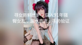 18歲Micky化妝妹- 某品牌嘅化妝櫃sales,份人比較有性格, 第3Q part2