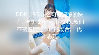 【新片速遞】&nbsp;&nbsp;【极品反差婊】超有气质的高颜值女神❤️被艹得一脸享受咬嘴唇的表情让人受不了，满足的射精射到她的身体里！[97.12M/MP4/00:03:34]