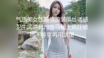 魅惑女仆