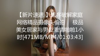 剧情演绎约了个性感包臀裙美女来家里喝酒，一罐下去喝多了带到卧室开操，扒掉内裤半睡半醒侧入抽插，后入猛操妹子被操醒