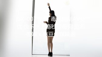 STP20998 大二学舞蹈气质贫乳小妹扭动屁股脱下牛仔短裤，情趣开档内裤口交插嘴，抬起双腿抽插娇喘喊哥哥 操完厕所马桶上自慰