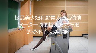 STP27503 珍珠项链网红女神【诺宝】全裸热舞，翘起蜜桃美臀掰穴，抖屁股太诱人，浴室湿身极度诱惑