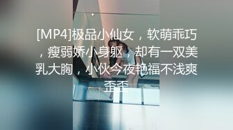 [MP4/ 741M] 极品淫荡娇娃，床上的性感尤物，全程露脸在床上让三个男人玩弄，叫着爸爸被大哥蹂躏抽插