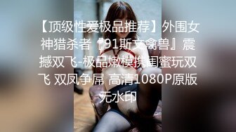 [MP4]两个妹子一起玩双飞，黑丝情趣装上位骑乘套弄轮着操