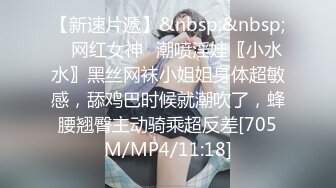 《后妈和女儿的故事》轻SM打屁股 漂亮女孩翘挺美乳看着真招人稀罕