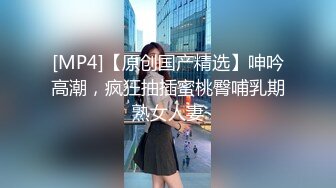 重磅福利人气网红美女贝贝下海黄播微信群流出啪啪SM深喉口爆大屌福利视频