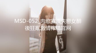 超嫩无毛白虎美女主播007