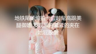 MDX-0065_致富哥錢誘淫娃妹_超彈美背被後入到高潮官网-沈娜娜