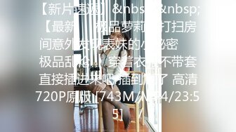 [MP4/254M]2/11最新 气质娇娘成熟且风骚自慰道具抽插玩弄骚逼VIP1196