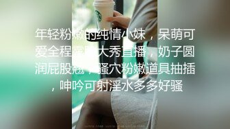 可愛清純女大生魏喬安男友視角 性感睡衣誘惑口交口爆