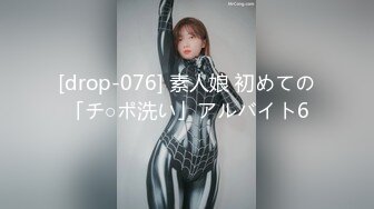 STP28485 扣扣传媒 QQOG009 超顶校花极下海美少女 ▌小敏儿▌黑丝美腿麻衣学姐 爆刺侵犯蜜穴 内射浇筑淫白精浆