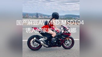 [MP4/ 877M]&nbsp;&nbsp;大奶肥臀超骚的小女人让大哥镜头前调教玩弄，小嘴塞满大鸡巴，撅着屁股舔菊花