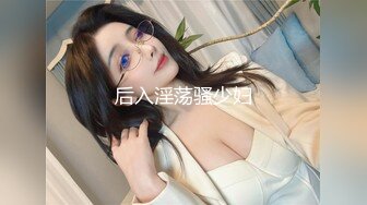 《台湾情侣泄密》美女大学生和男友分手后❤️私密视讯被渣男曝光