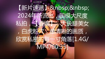 afchinatvBJ韩嘟妮_20200115_1694590653