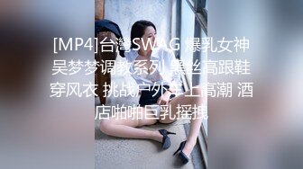 极品美乳人妻『kyara_sss』奶子又大胸型又好看，还特么巨骚，被操的时候喜欢说淫语，巨顶！美乳丰臀超反差7 (3)