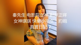 [MP4]STP28059 女神又被干了！【晴儿宝贝】有史以来含金量最高一期！女神边被操边叫肥猪爸爸，那声音简直让我欲火焚身！ VIP0600