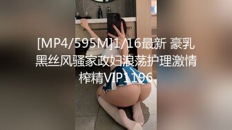 探花李寻欢下海拍黄片新作为了还赌债亲手把女友送给债主玩肉偿抵债 - 美酱