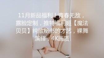 [MP4/ 472M]&nbsp;&nbsp;重磅核弹网红精品万人求档极品S级女神！OnlyFans上流尤物反差婊MOZZI收费大尺度私拍2男2女4P大战无水