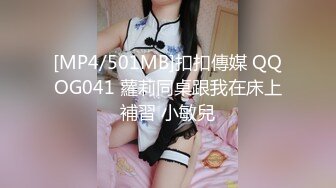 [2DF2]没想到老师这么骚。 - [MP4/203MB][BT种子]