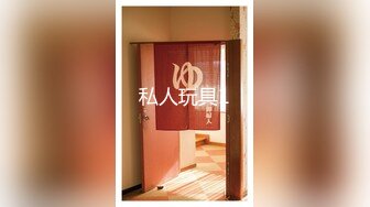 给极品女友找男技师推油，被技师搞爽了居然接吻了。