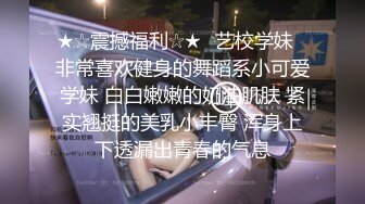 STP31567 麻豆传媒 无套系列 MM078 宜兰水豚疗愈之旅 吴梦梦