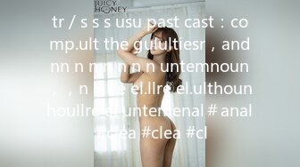 tr / s s s usu past cast：comp.ult the gulultiesr，andnn n n n n n n untemnoun，，n ll lre el.llre el.ulthounhoullre el untemenal＃anal #clea #clea #cl