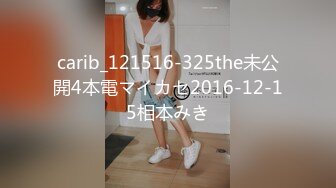 2046与梁朝伟