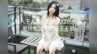 『小羊又』清纯反差萌妹声娇体软易推倒 超极品合法卡哇伊小萝莉，清纯甜美萌妹是个小反差婊！ (4)