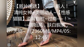 [MP4/1.1GB]精東影業 JD115 地主家的傻兒子