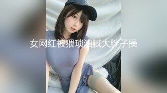 G罩杯极品美乳！又白又嫩！漂亮小姐姐身材一流，假屌抽插无毛骚穴，吸在墙上喜欢后入