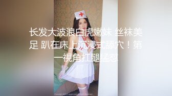 [MP4/ 587M] 年轻小情侣开房，漂亮小女友，玩了几把游戏想要来一发，撩起裙子骑身上