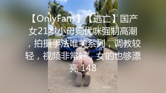 [2DF2] 狼哥雇佣黑人留学生酒店嫖妓偷拍小黑带来非洲同乡900元约炮长沙少妇卖淫女[MP4/83MB][BT种子]