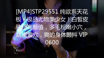 [MP4/827MB]2023-7-2酒店偷拍 刚破处不久的学妹边喊着疼边配合男友大天热盖着被子干