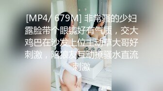 【反差婊❤️女神】美杜莎✿ 绝对领域包臀黑丝给爸爸的圣诞精喜 被大肉棒狠狠冲刺嫩穴 裹茎榨精极爽爆射尤物