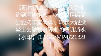 高颜值网红美女【小九儿呀】学生妹超大胆！约两大叔回家玩3P&nbsp; 激情沙发轮操小逼太嫩都给操肿了