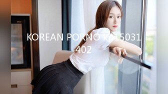 KOREAN PORNO kp15031402