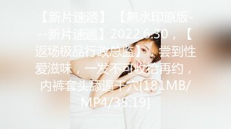 围裙女佣强推！推特21万粉极品美少女潮吹萝莉公主【兔崽爱喷水】订阅私拍②，可盐可甜各种制服人前户外露出道具紫薇喷喷喷