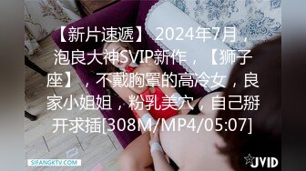 120_(sex)20231022_年少不只阿姨的好