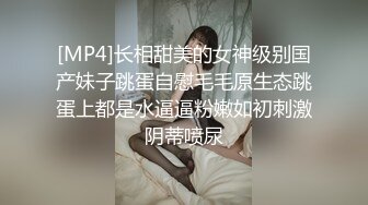 【新片速遞】&nbsp;&nbsp;肉嘟嘟的可爱素颜女友，露脸卖力深喉，女上位无套啪啪打桩，疯狂大战[785M/MP4/01:52:17]