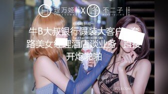 [MP4/ 1.42G] 矜持美女装醉如愿以偿的被输出一个半小时连续干了几次