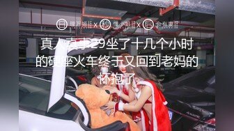 【星空无限传媒】XKTV-113 双重性格女老师诱惑勾引主治医生 小沐