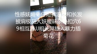 ⚡千人斩约炮大神【异地且怀孕】专操极品嫩妹小母狗！清纯可爱的女高嫩妹被大神调教成淫荡母狗