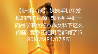 【极品稀缺厕拍】时尚平面模特入镜身材腿型都很棒 美女上完厕所起身擦逼逼的样子很性感  (2)