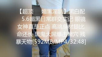 等等先别操了外卖小哥还在门口等着呢